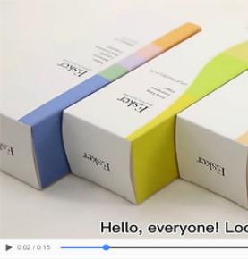 Custom Printed Cosmetic Packaging Card Box